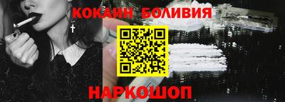 прущая мука Бузулук