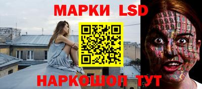 меф Бугуруслан