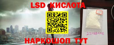 меф Бугуруслан