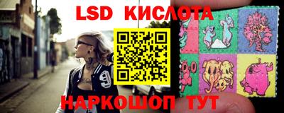 прущая мука Бузулук