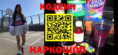 прущие грибы Краснодар